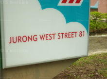 Blk 855 Jurong West Street 81 (S)640855 #103532